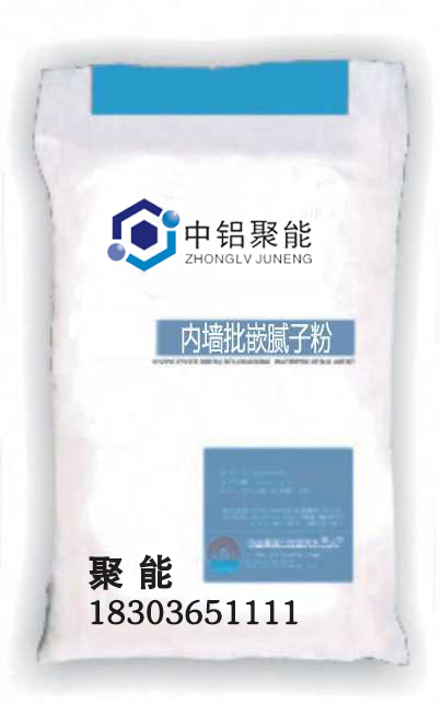 內(nèi)墻批嵌膩?zhàn)臃?>
										<br><span></span>內(nèi)墻批嵌膩?zhàn)臃?								</a>
								</li><li>
									<a href=